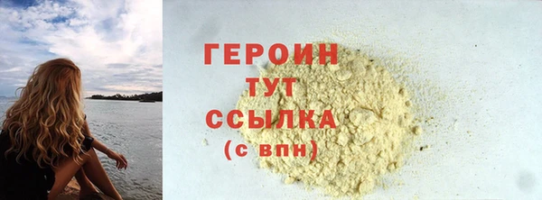 мяу мяу мука Кодинск