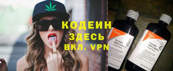 мяу мяу мука Козловка