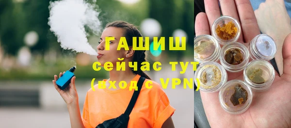 MDMA Коряжма