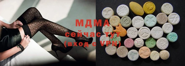 MDMA Коряжма