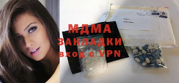 MDMA Коряжма