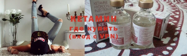 мяу мяу мука Кодинск