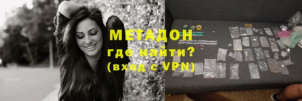ешки Козельск
