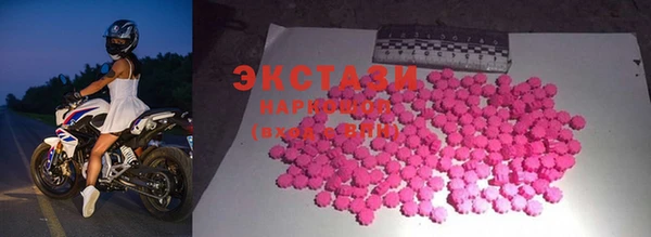 мяу мяу мука Кодинск