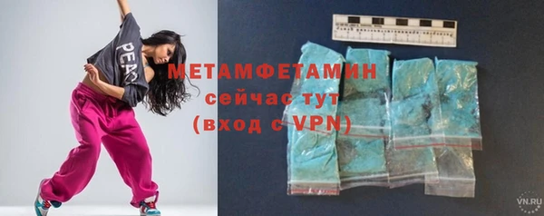 мяу мяу мука Козловка