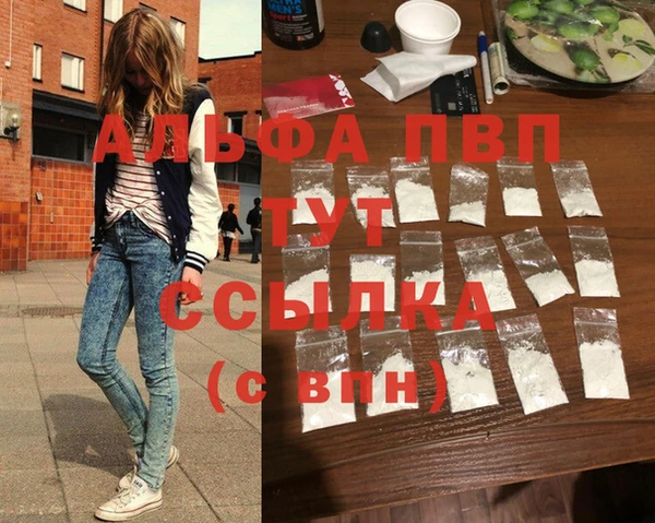 мяу мяу мука Кодинск