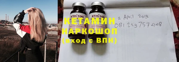 мяу мяу мука Козловка