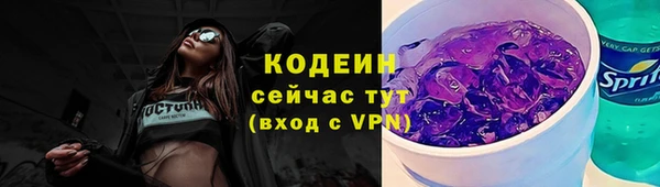 мяу мяу мука Козловка