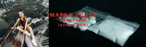 мяу мяу мука Кодинск