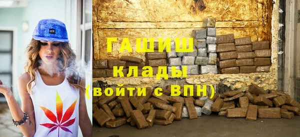 мяу мяу мука Козловка