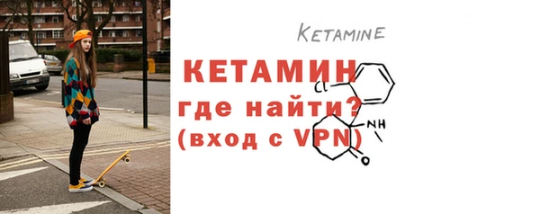 ешки Козельск