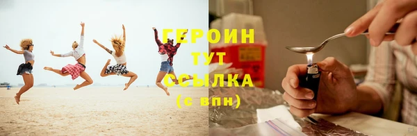 мяу мяу мука Кодинск