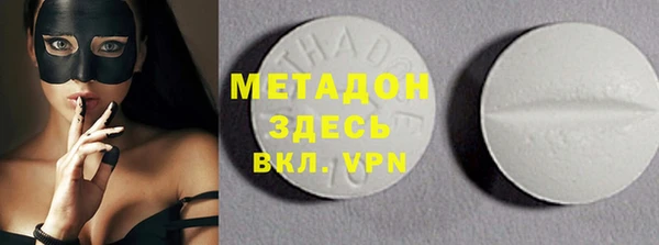 MDMA Коряжма