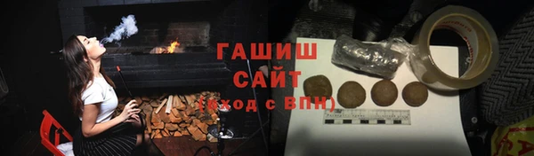 MDMA Коряжма