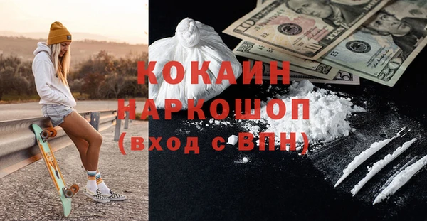винт Корсаков