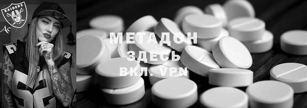 MDMA Коряжма