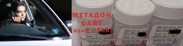 мяу мяу мука Кодинск
