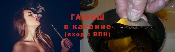 ешки Козельск