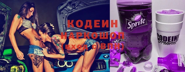ешки Козельск