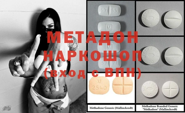 ешки Козельск