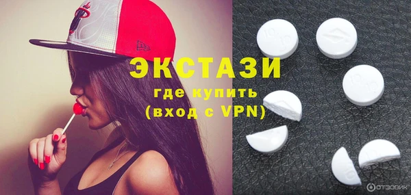ешки Козельск