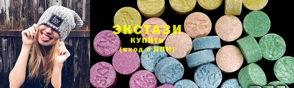 винт Корсаков
