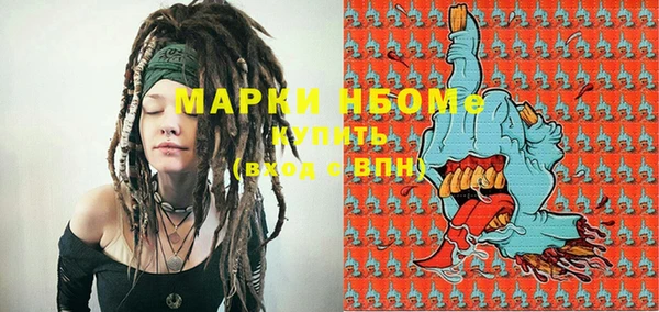 ешки Козельск
