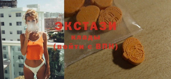 винт Корсаков
