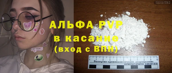 мяу мяу мука Козловка