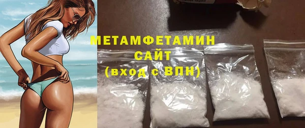 мяу мяу мука Козловка