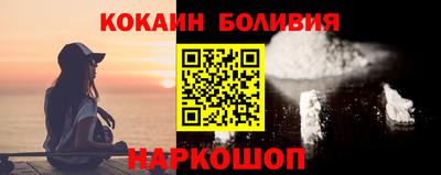 a pvp Малоярославец