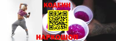a pvp Малоярославец
