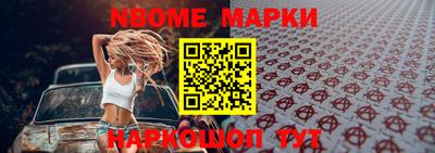 кокаин Малгобек