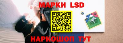 кокаин Малгобек