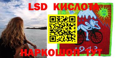 кокаин Малгобек