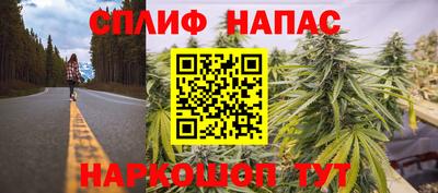 a pvp Малоярославец