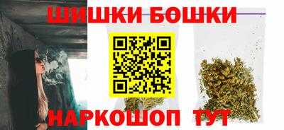 гидра Мариинск