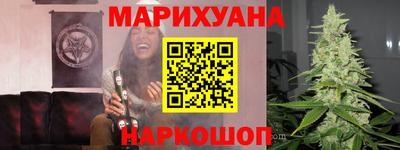 кокаин Малгобек