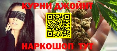 гидра Мариинск