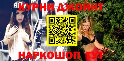 гидра Мариинск