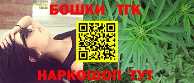 кокаин Малгобек