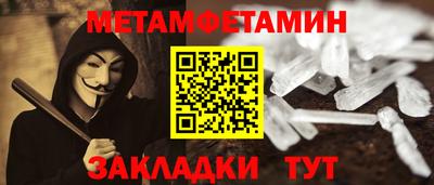 a pvp Малоярославец