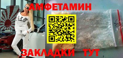 кокаин Малгобек