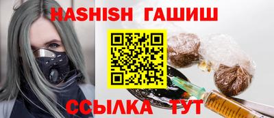 кокаин Малгобек