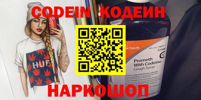 a pvp Малоярославец