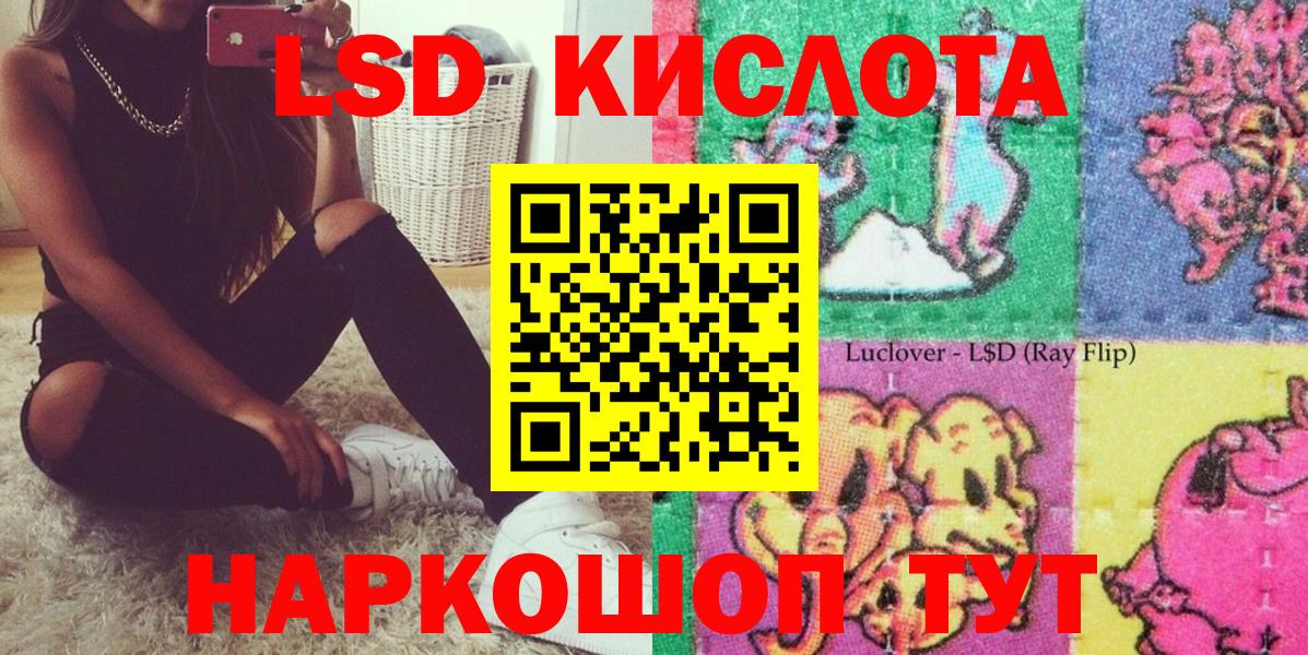Междуреченск  Марки N-bome 1500мкг  Марки N-bome 1500мкг  Вход с VPN 